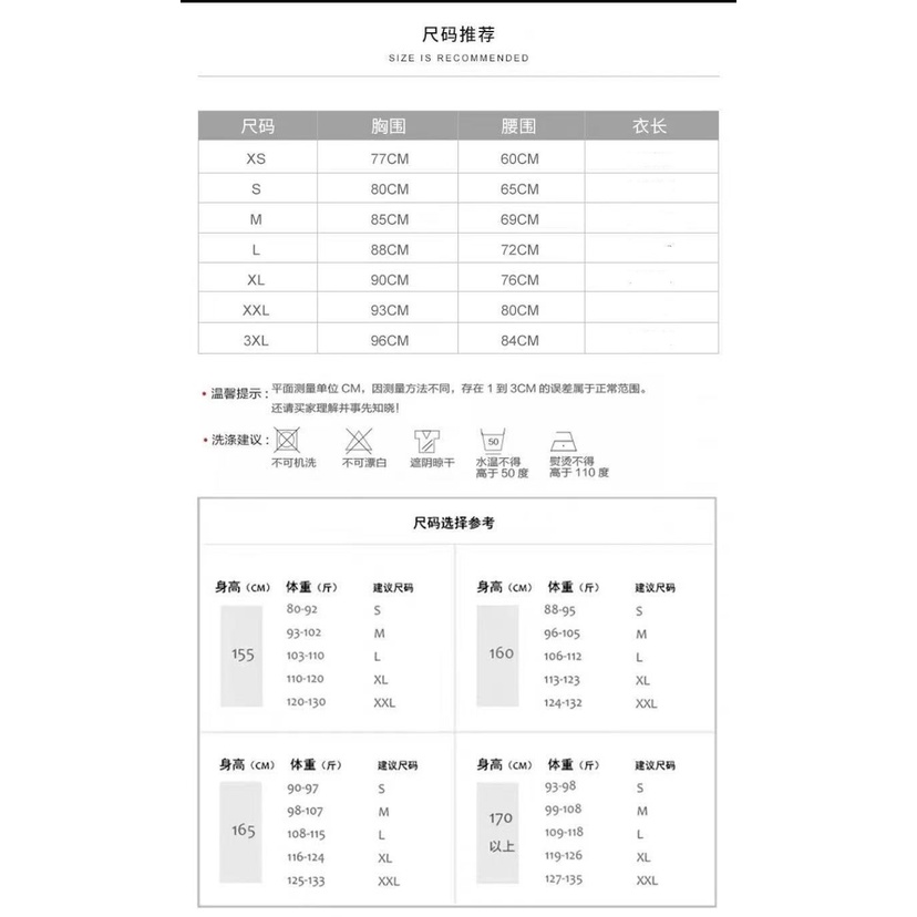 Sườn Xám Nhung Cao Cấp Tay Dài Phong Cách Trung Hoa Mới 2023