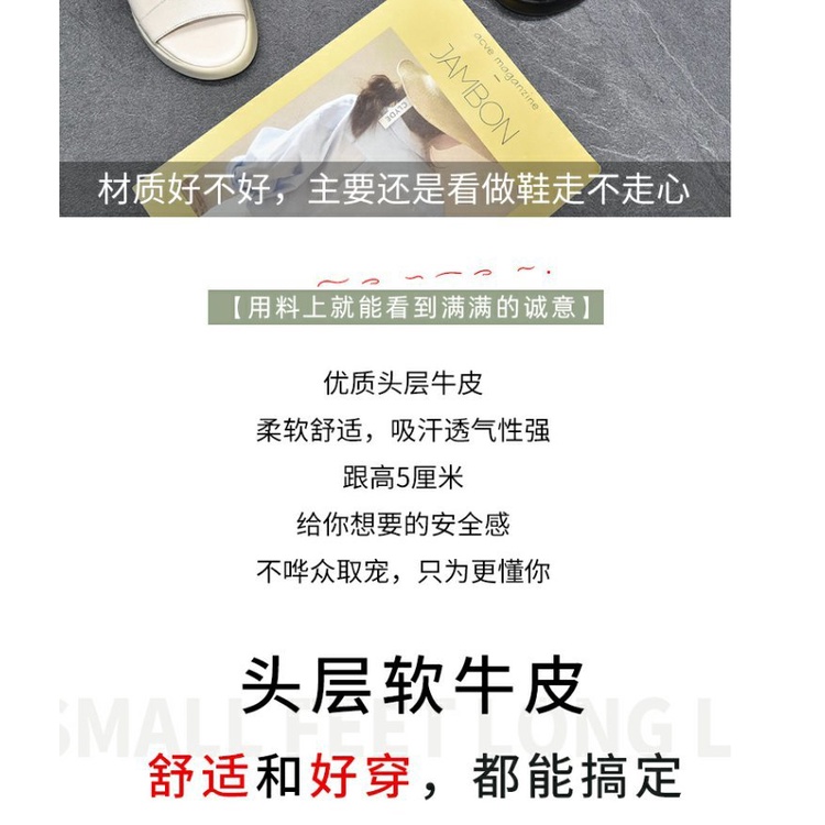 Giày Sandal Đế Xuồng Dày Dặn Bằng Da Thật Thời Trang Mùa Hè 2022