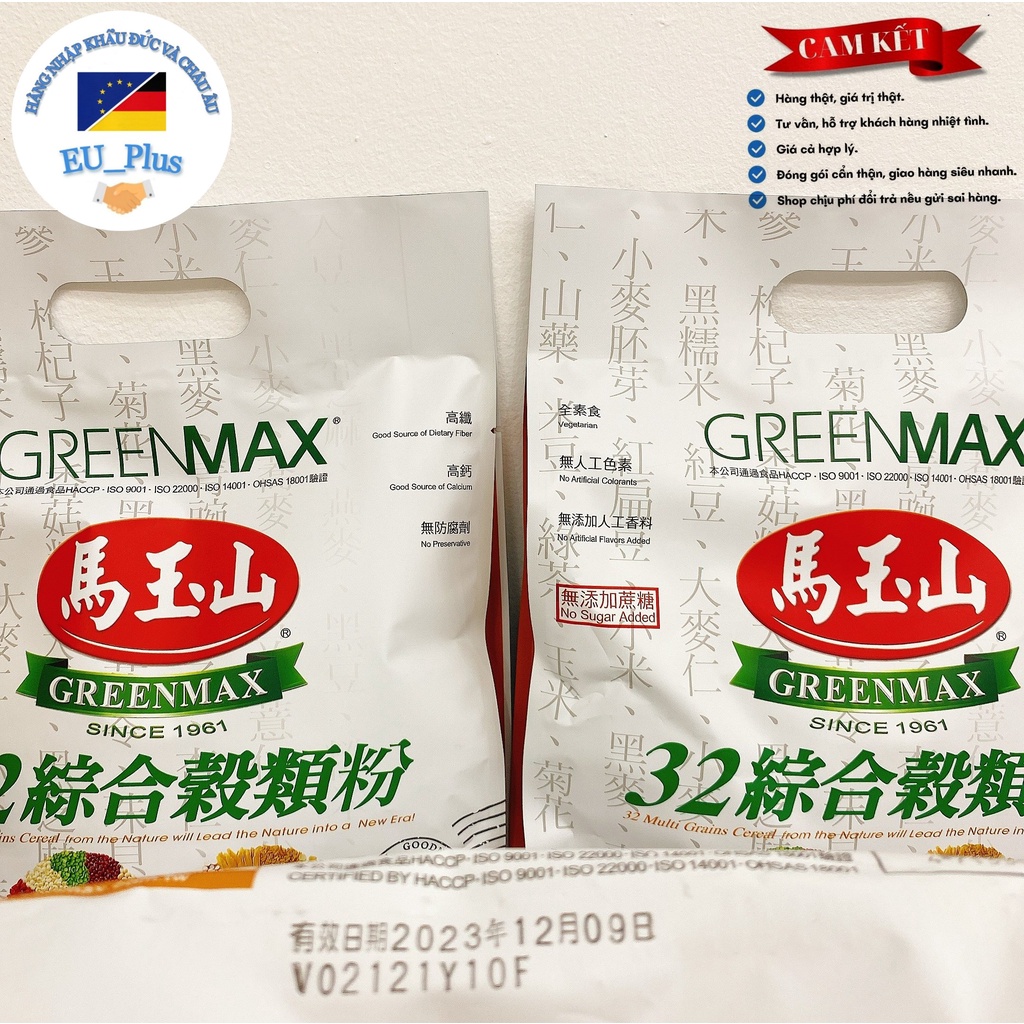 Ngũ cốc dinh dưỡng Greenmax 32 loại hạt