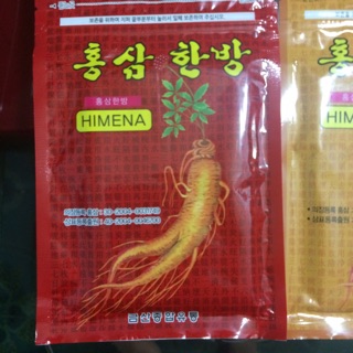Cao dán hồng sâm trị đau nhức