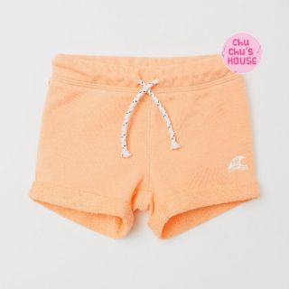 [HM xuất xịn] Quần short thun da cá H&M cho bé trai