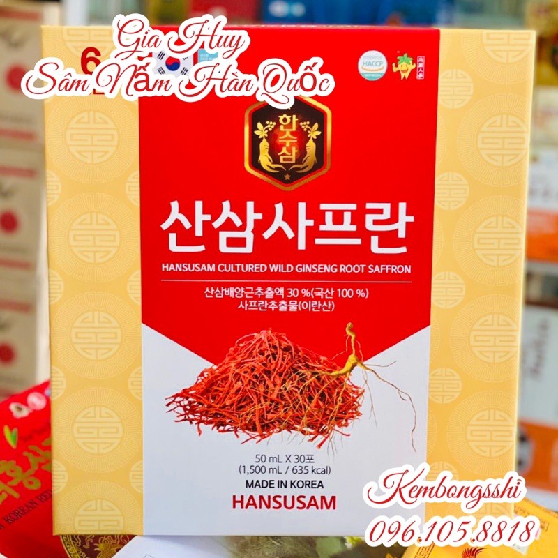 Nước Hồng Sâm Nhụy Hoa Nghệ Tây Korean Red Ginseng Saffron HANSUSAM Hàn Quốc, hộp 30 gói x 50ml