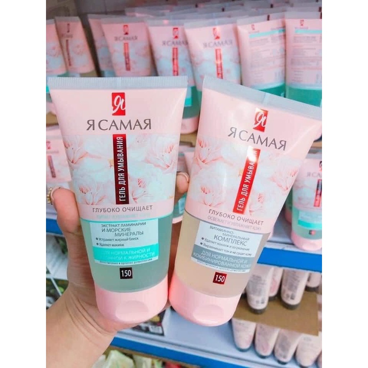 Sữa rửa mặt Tôi là nhất Nga Ya Samaya 150ml