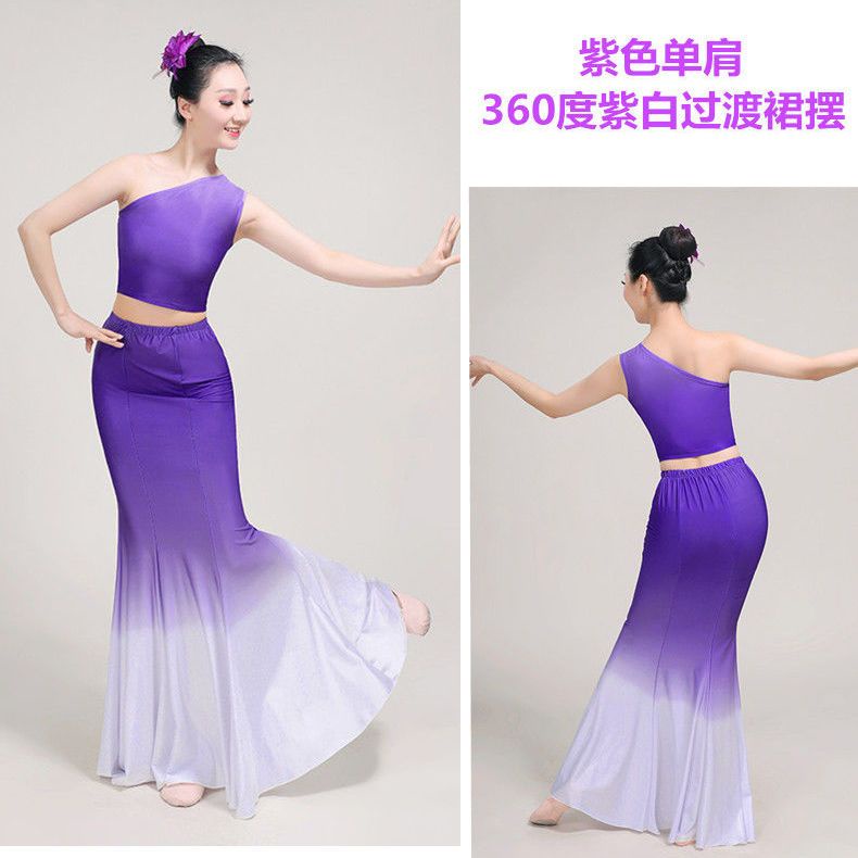 Chân Váy Múa Ba Lê Dáng Dài Họa Tiết Chim Công Cho Nữ