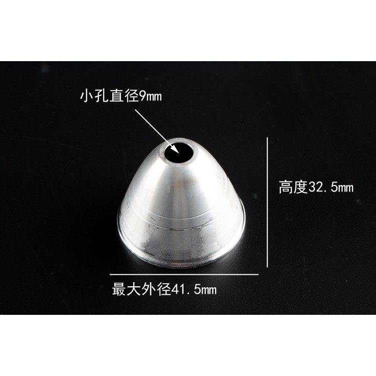 Chóa sần convoy C8