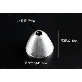 Chóa sần convoy C8
