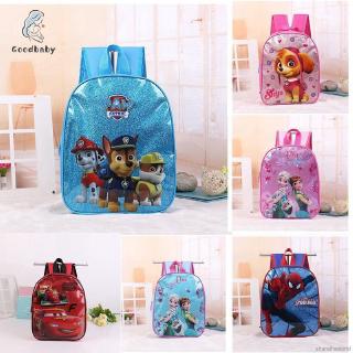 Balo Họa Tiết Hoạt Hình Frozen