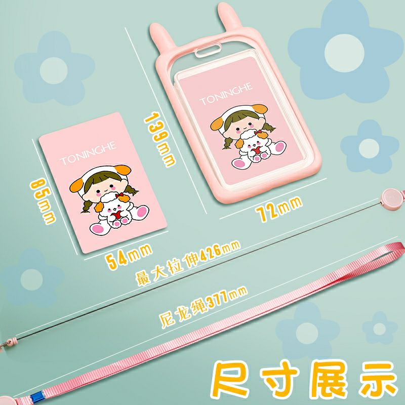 Thẻ tên tai thỏ tai mèo , Dây đeo thẻ học sinh, Đeo Thẻ văn phòng