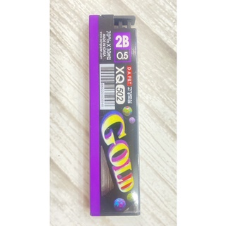 Ngòi ruột chì kim Gold 2B 0.5mm