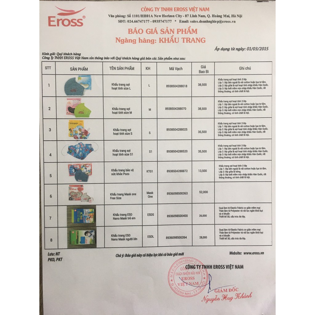 L - Khẩu trang hoạt tính Eross người lớn - size L | BigBuy360 - bigbuy360.vn