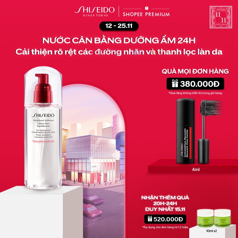 [Mã FMCGMALL -8% đơn 250K] [Mã COSLUX10 giảm 120K đơn 1tr5] Nước làm mềm da SHISEIDO Treatment Softener 150ml