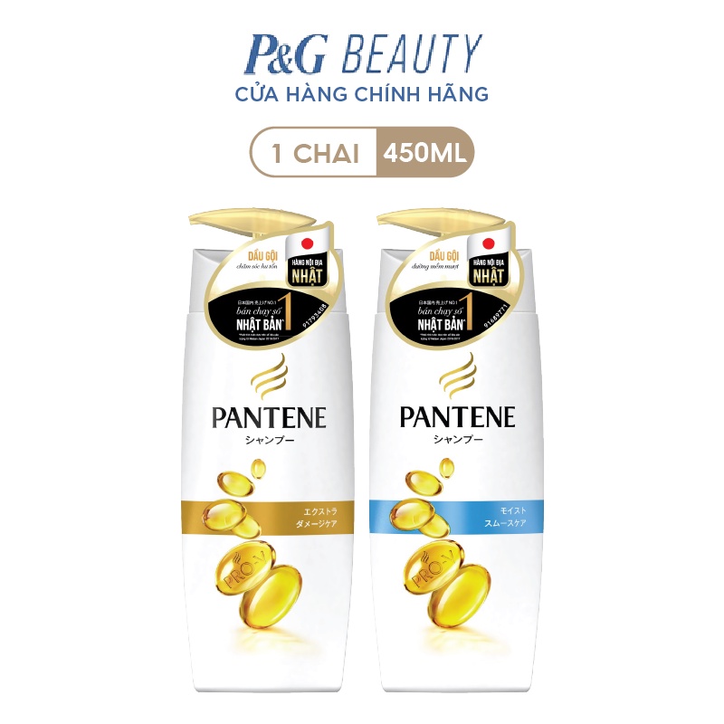 Dầu gội Pantene Nội Địa Nhật Bản Chăm Sóc Hư Tổn 450ml