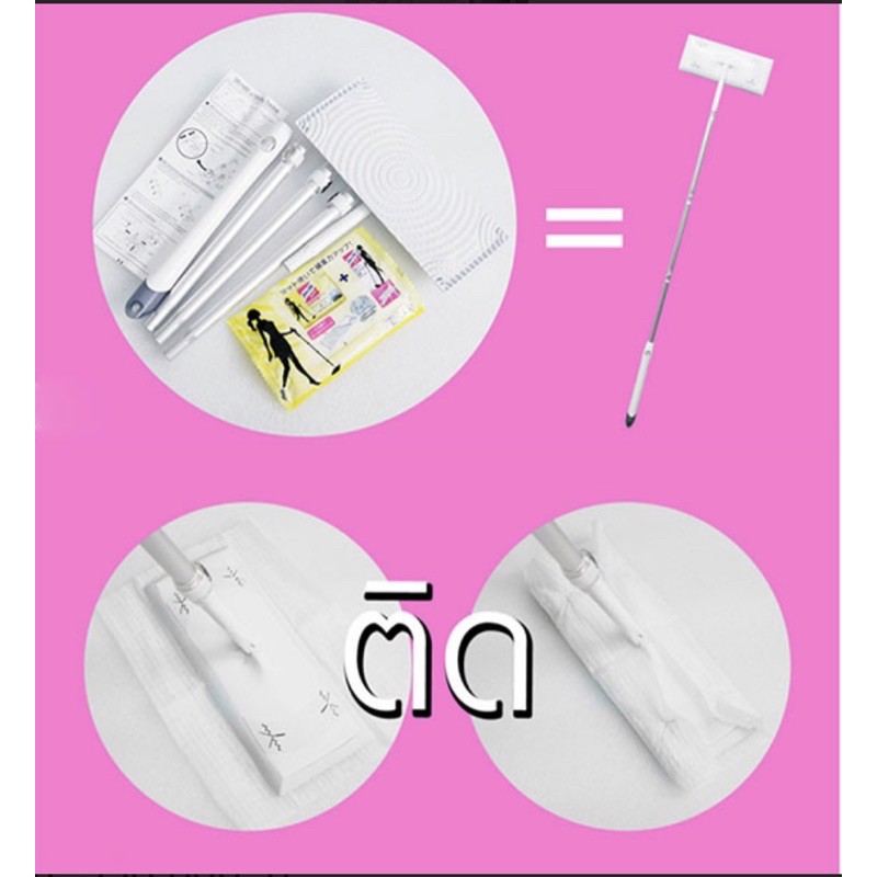 MAGICLEAN - Bộ Lau Sàn Magiclean Wiper Wipe &amp; Mop (Cây &amp; Giẻ Lau Sàn)