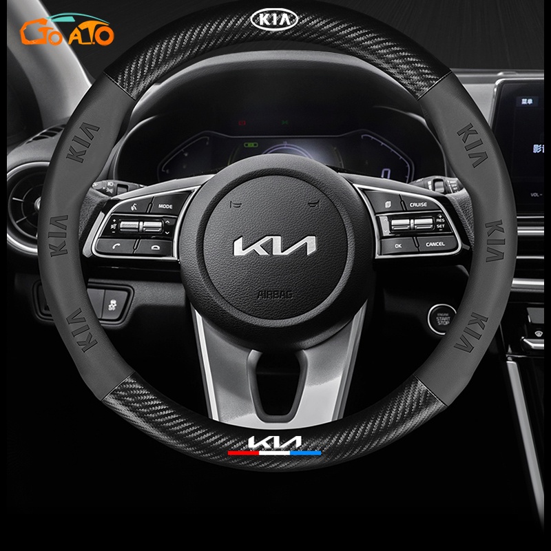 GTIOATO BọC Vô LăNg Da Bọc Vô Lăng BọC Vô LăNg Cacbon Bọc Vô Lăng Ô Tô BọC Vô LăNg Oto Vô LăNg Xe Ô 