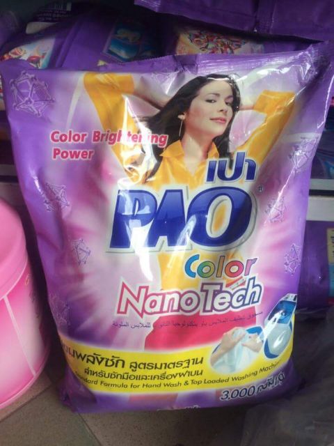 BỘT GIẶT PAO 2.7KG