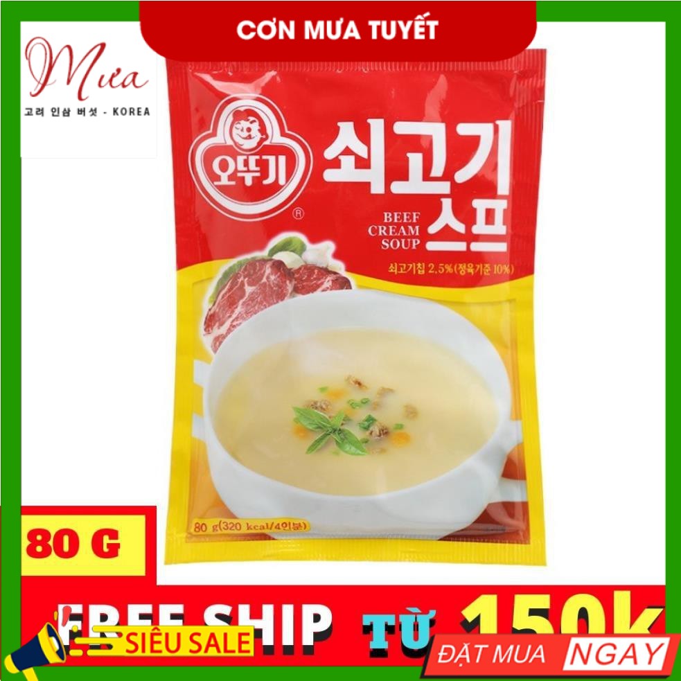 💥 ⚡ SẢN PHẨM CHÍNH HÃNG ( SÚP THỊT BÒ OTTOGI HÀN QUỐC GÓI 80G