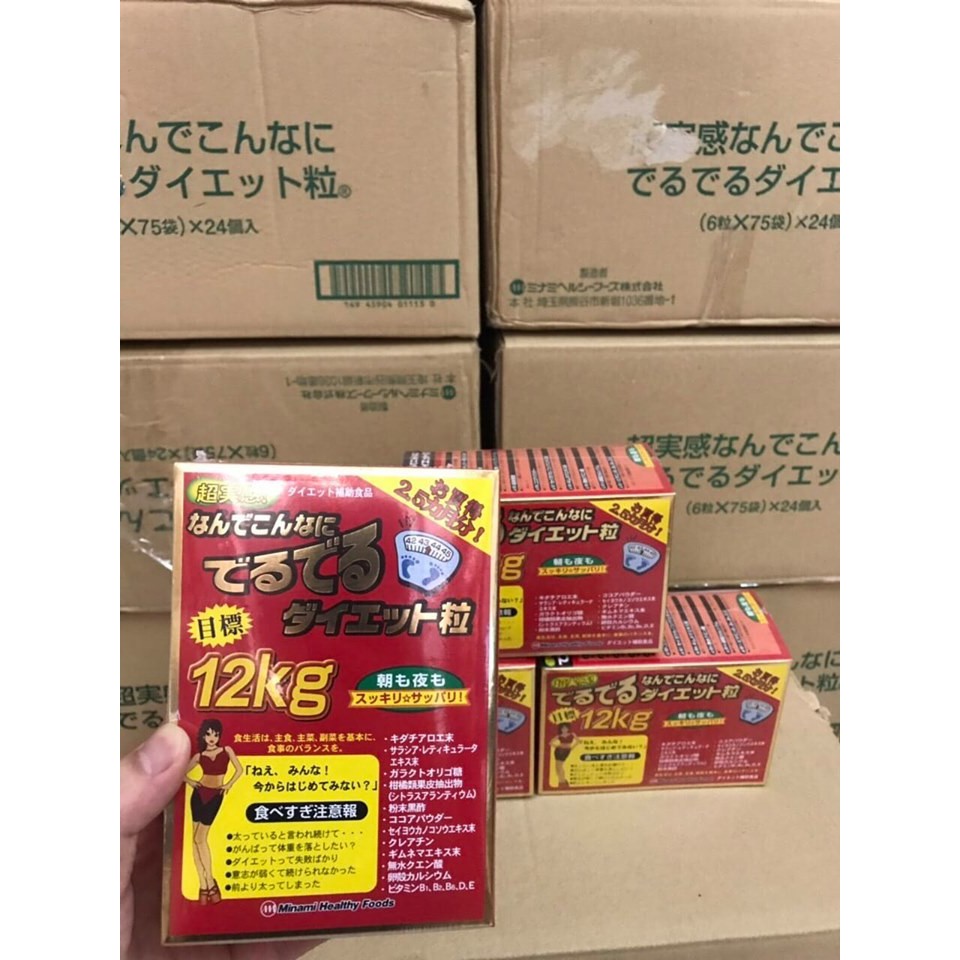 Viên uống giảm Kendai Eat & Diet 12kg Minami Diet Nhật Bản | BigBuy360 - bigbuy360.vn