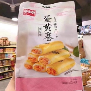 BÁNH TRỨNG CHẢY GÓI