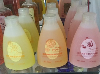 Sữa tắm massage Miniso