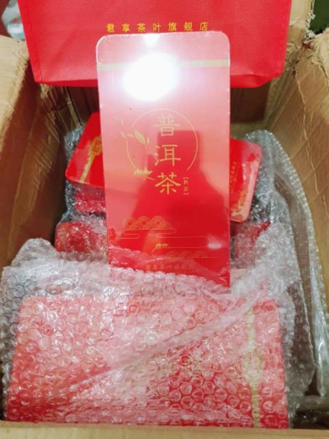 Trà Phổ Nhỉ Vân Nam | BigBuy360 - bigbuy360.vn