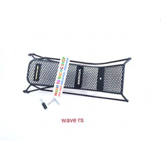 baga giữa xe wave rs lưới