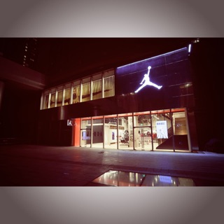 Đình Quân Sneaker