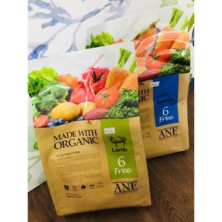 Hạt ANF Organic gói nhỏ 200gr đủ