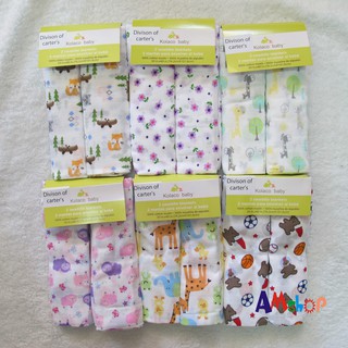 CHĂN XÔ CARTER 76X102 (SET 2C)