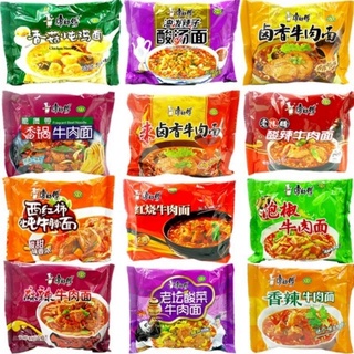Mỳ ăn liền khang sự phụ