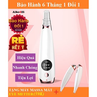Máy Hút Mụn Cao Cấp AIKEDILI MICROCRYSTALLINE BLACKHEAD INSTRUMENT + QUÀ TẶNG