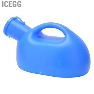 Icegg Urinal 2000ML Large Capacity Handle Design Abrasion Resistance Plastic Material Male