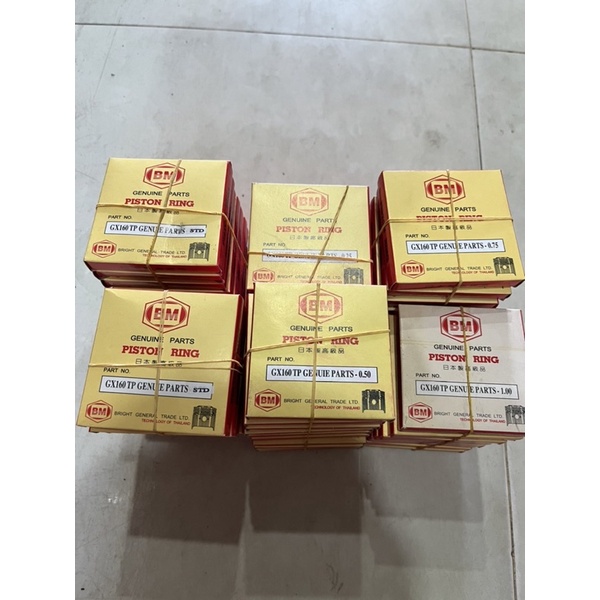 Bạc  HONDA GX160 GX200 VANGUARD 181 Dùng Cho Động Cơ HONDA, Động Cơ Chạy Thuyền