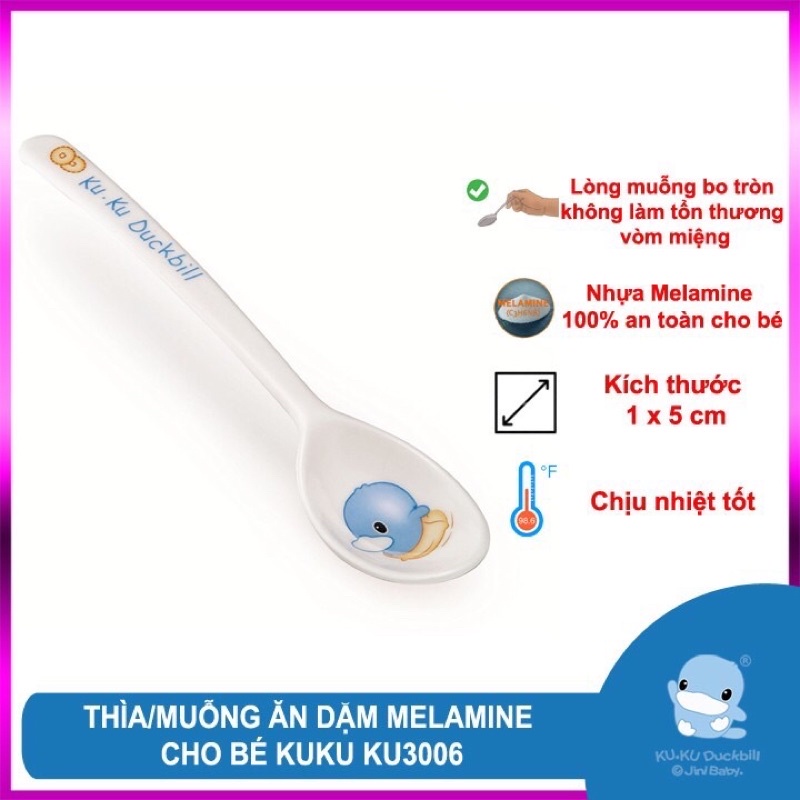 Muỗng ăn dặm bằng melamin KUKU KU3006