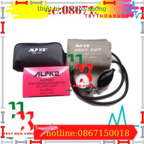 Bộ Máy Đo Huyết Áp Cơ Alpk2 [Đồng Hồ + Ống Nghe]