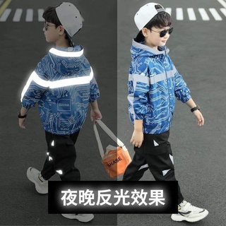 Combo bộ gió bé