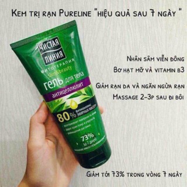 ✨Mun✨Kem xóa rạn Nga pureline 97% - Kem cải thiện rạn da Nga