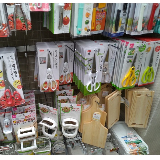 [Hàng Nhật Nội Địa] Kéo nhà bếp Daiso - 3 cách sử dụng