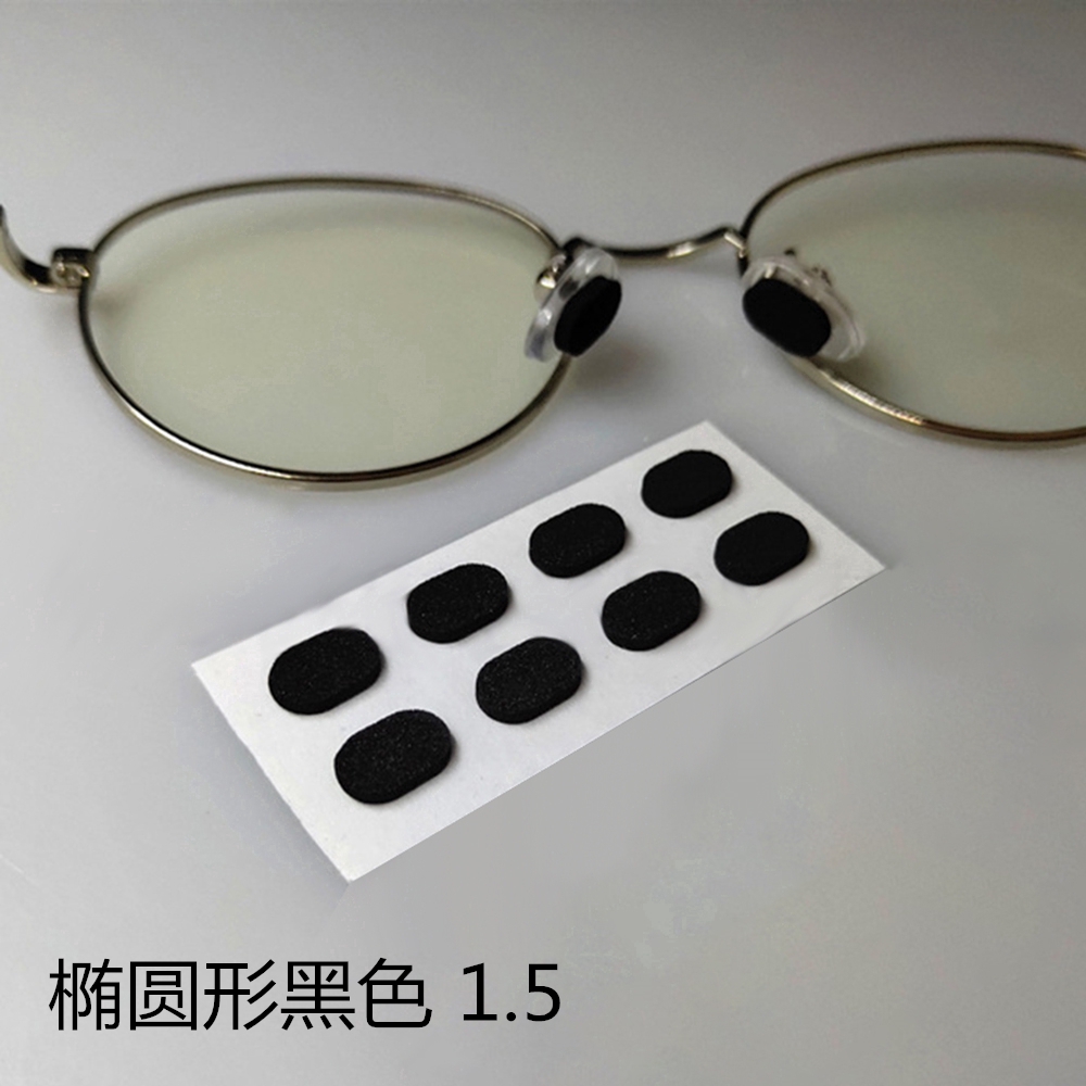 Dụng cụ lót cầu kính chống trượt tiện lợi