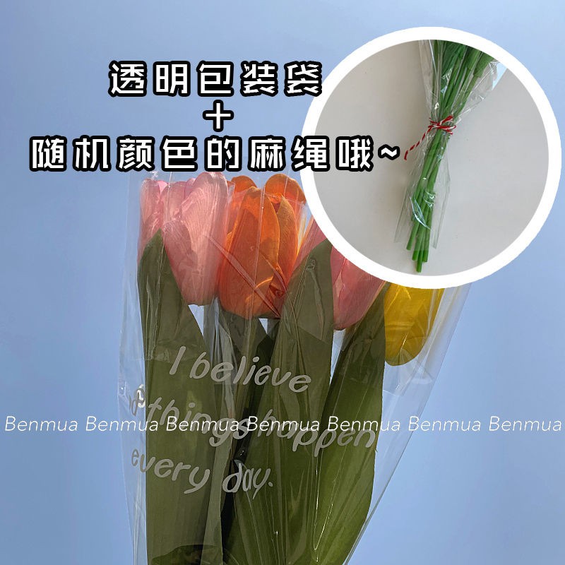 Hoa mô phỏng tulip Hàn Quốc giả trang trí phòng khách để bàn khô cô gái [được đăng vào ngày 26 tháng 2] <