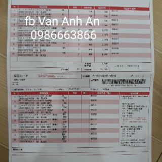 Áo thun tăm Uniqlo mẫu 2019