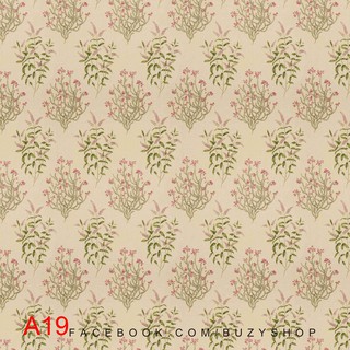 [ẢNH TỰ CHỤP] (mẫu A19) giấy hoa văn, giấy họa tiết, giấy trang trí [đồ làm scrapbook, thiệp, lovebox]