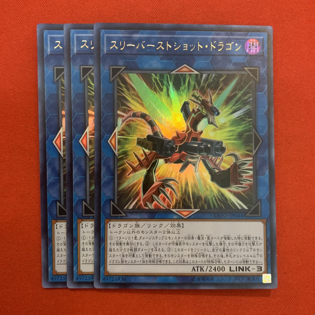 [EN-JP][Thẻ Bài Yugioh Chính Hãng] Triple Burst Dragon