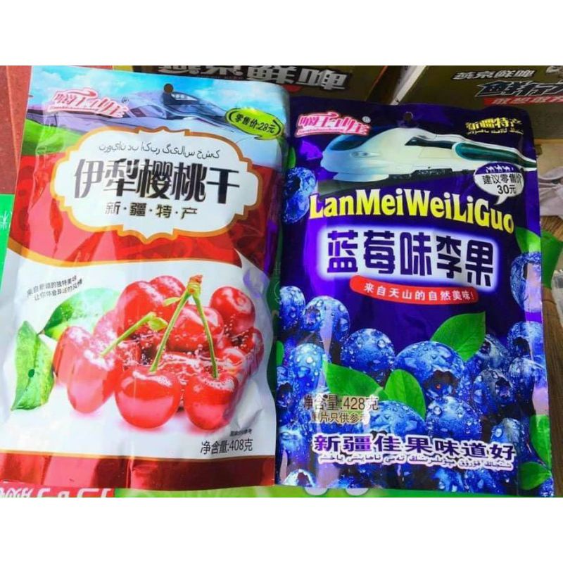 1 thùng 20 gói ô mai cherry, vệt quất siêu ngon date mới
