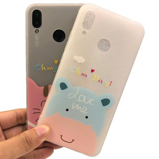 Ốp điện thoại TPU mềm dễ thương cho Huawei Nova 2 Lite P8 Lite 2017 Nova 2i 3i