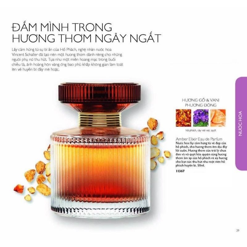 Nước hoa amber 11367