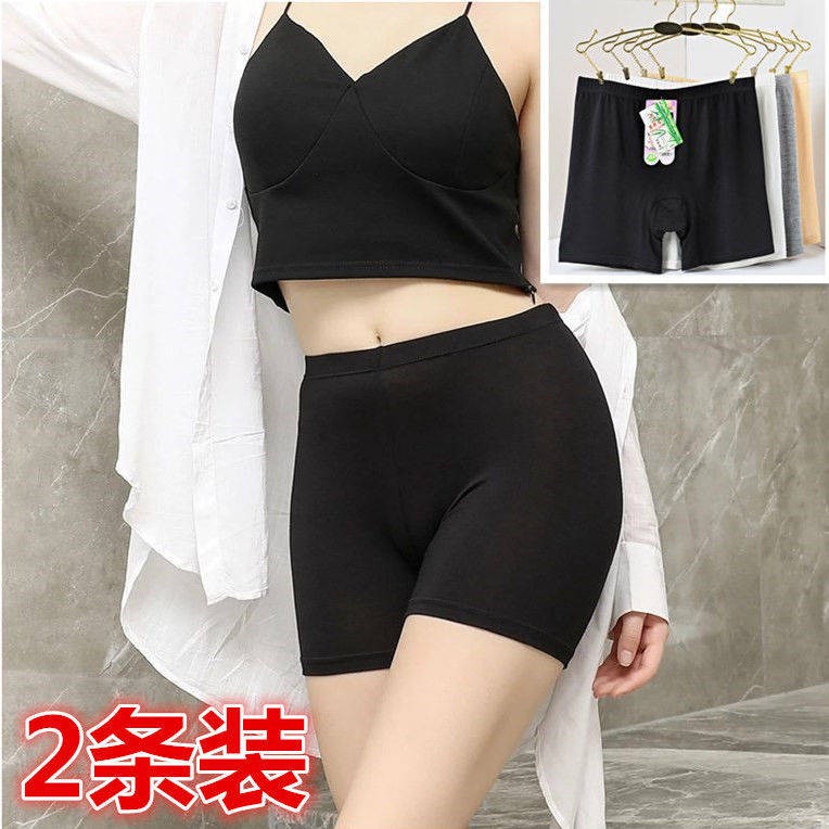 Quần Legging Bảo Hộ Vải Cotton Mỏng Không Đường May Thời Trang Mùa Hè