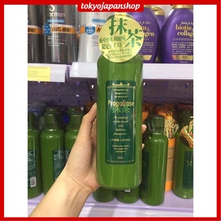 NƯỚC SÚC MIỆNG PROPOLINSE TRÀ XANH 600ML