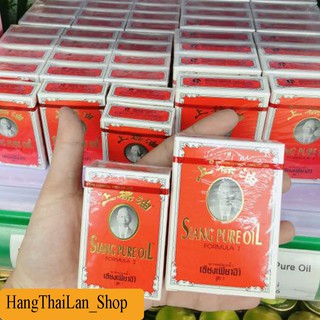 Dầu Gió Siang Pure Oil  Thái Lan