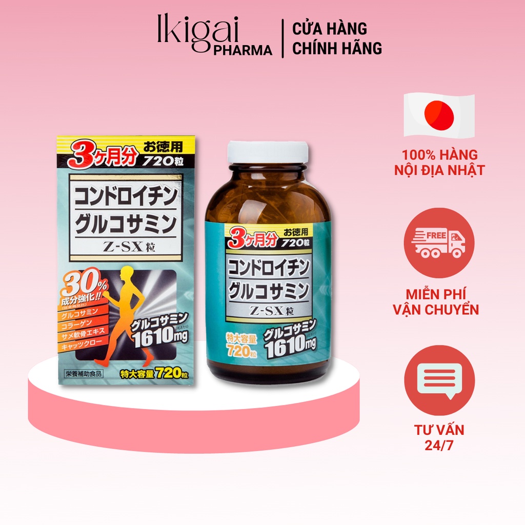 Glucosamine Nhật Bản - Viên Bổ Xương Khớp Glucosamine Z-SX 1610mg Hộp 720 Viên - 1650mg Hộp 270 Viên