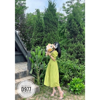 Bigsize Đầm cổ vuông D977
